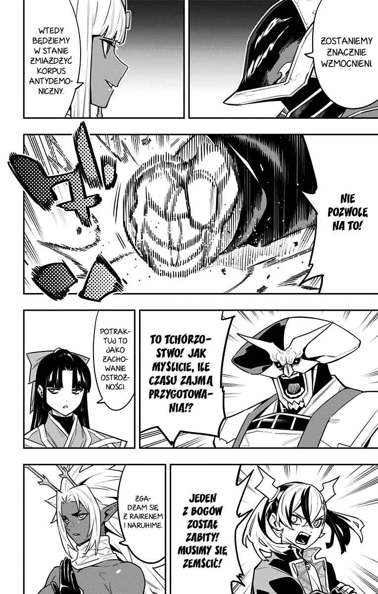 Chapter 86 - Page 17