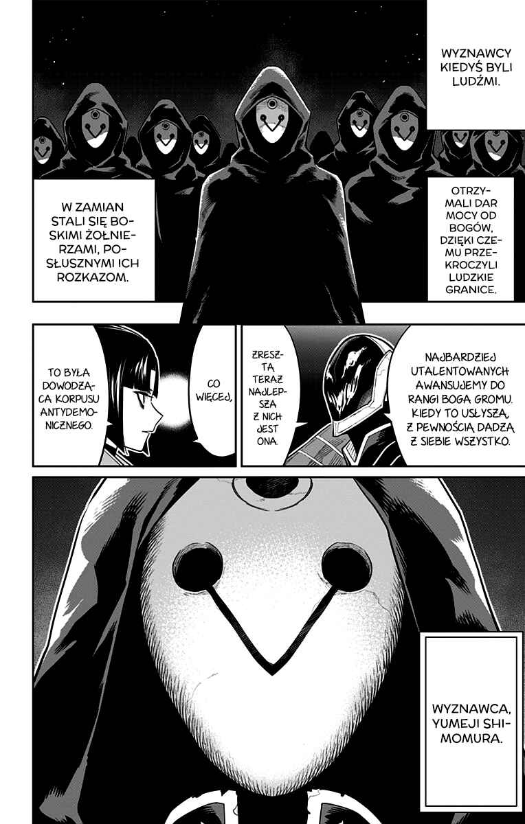 Chapter 86 - Page 19