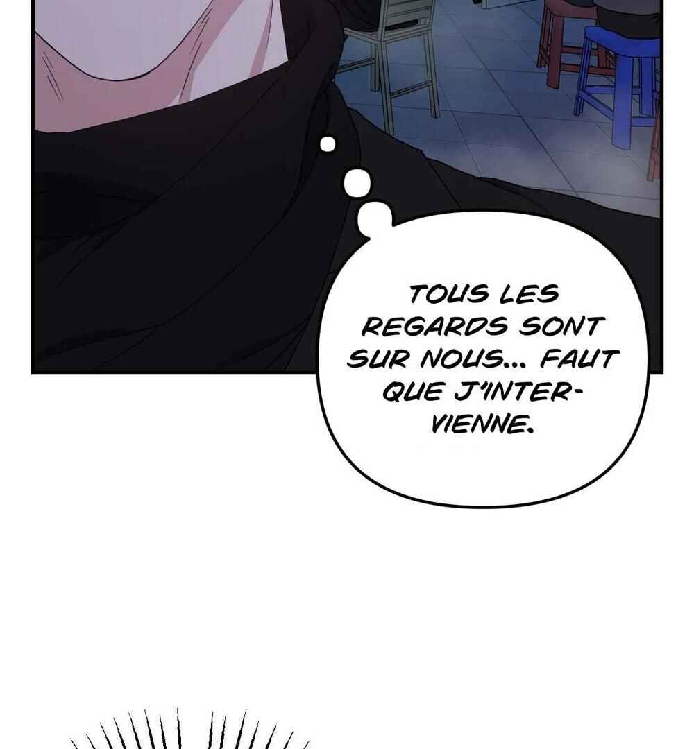 Chapter 8 - Page 78
