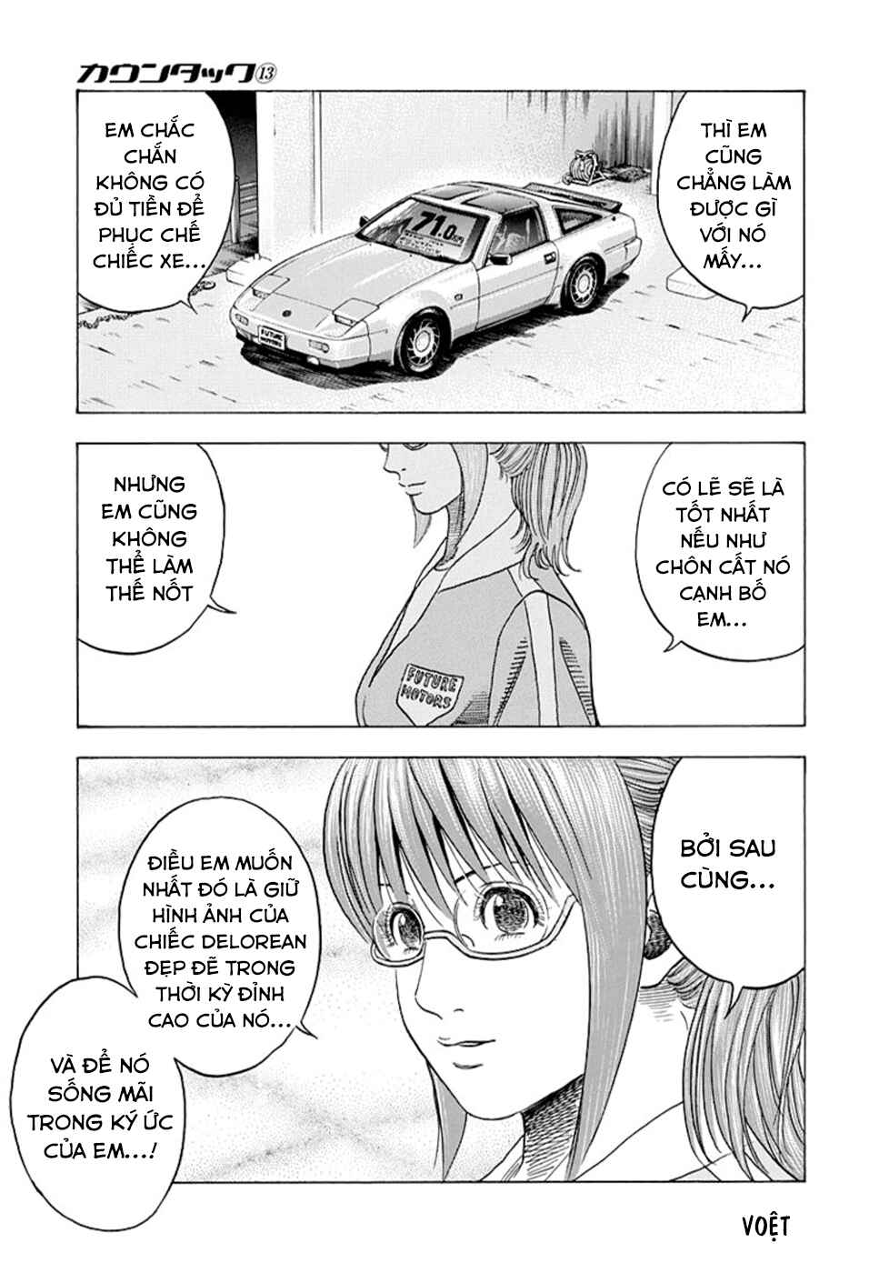 Chapter 117 - Page 11
