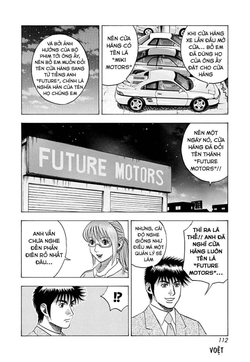 Chapter 117 - Page 6