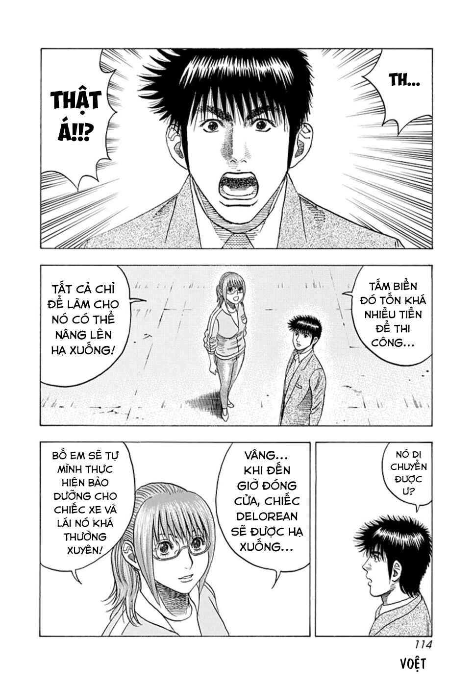Chapter 117 - Page 8
