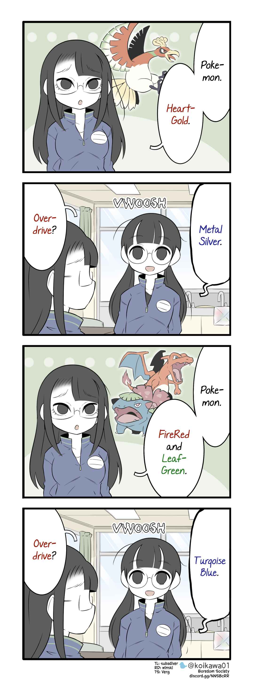 Chapter 224 - Page 1