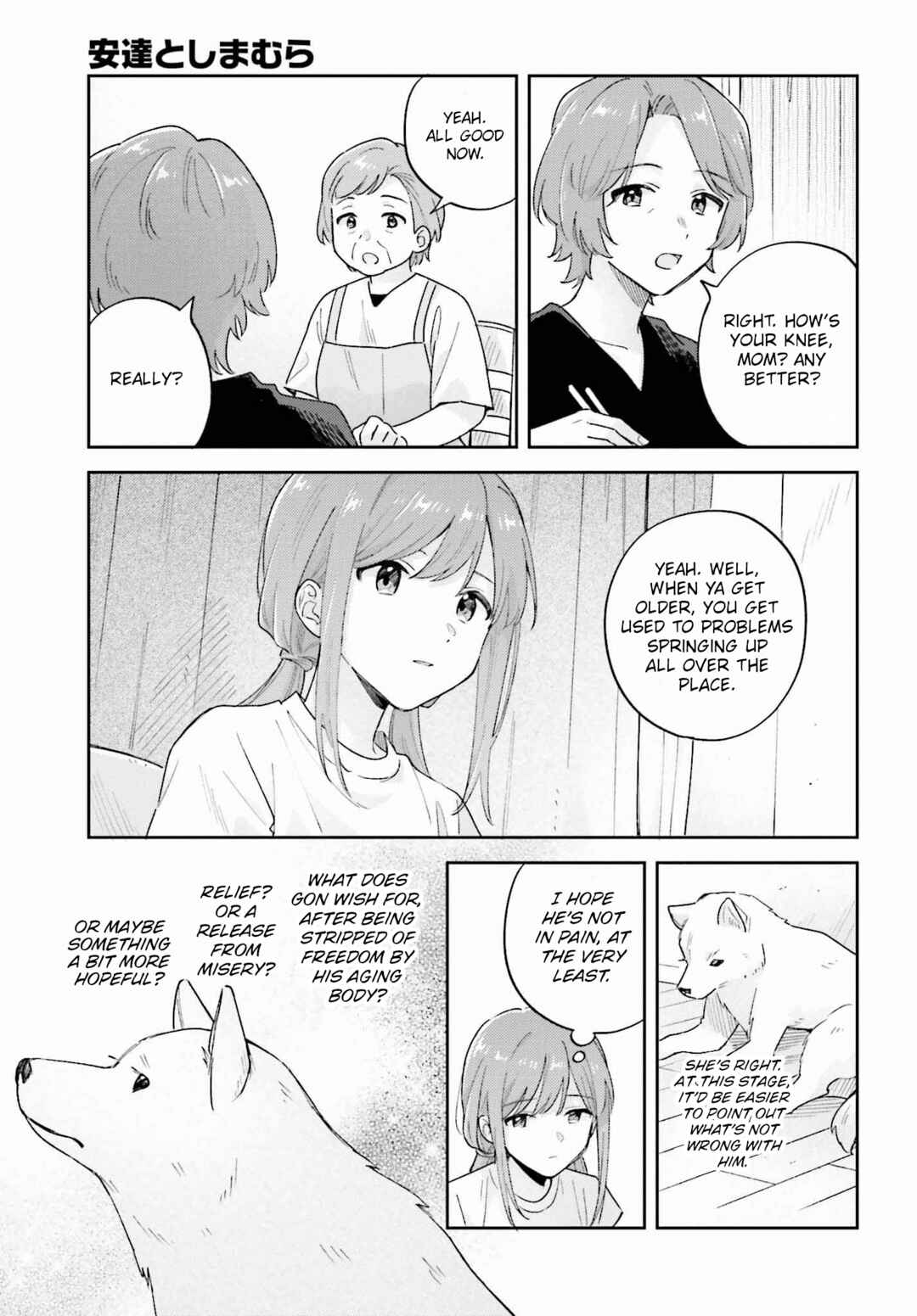 Chapter 35.2 - Page 7