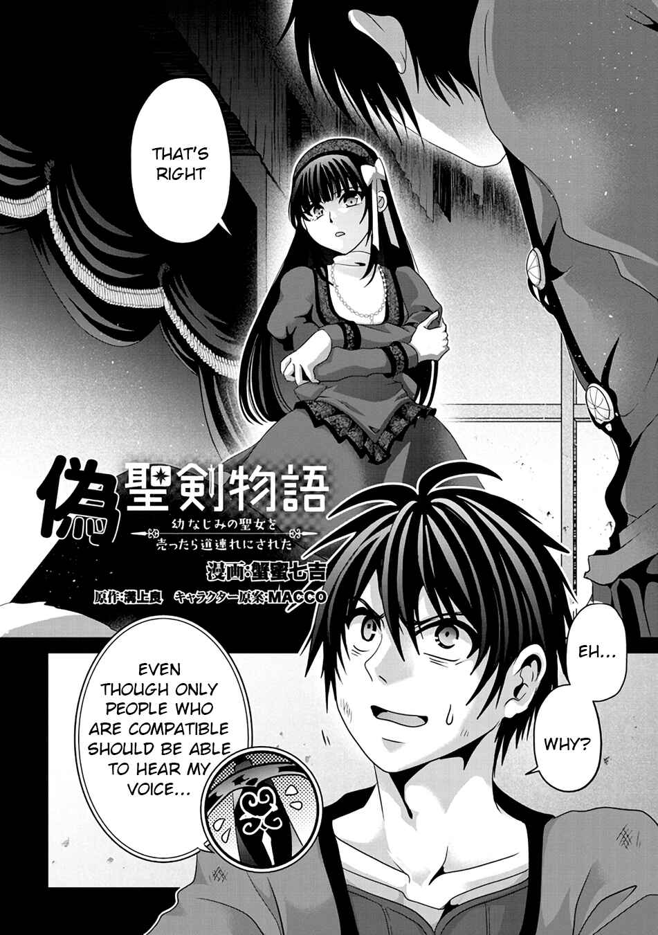 Chapter 8 - Page 2