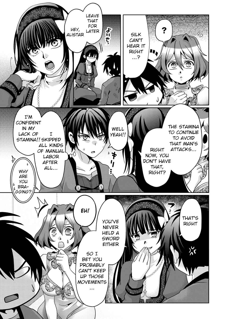 Chapter 8 - Page 3