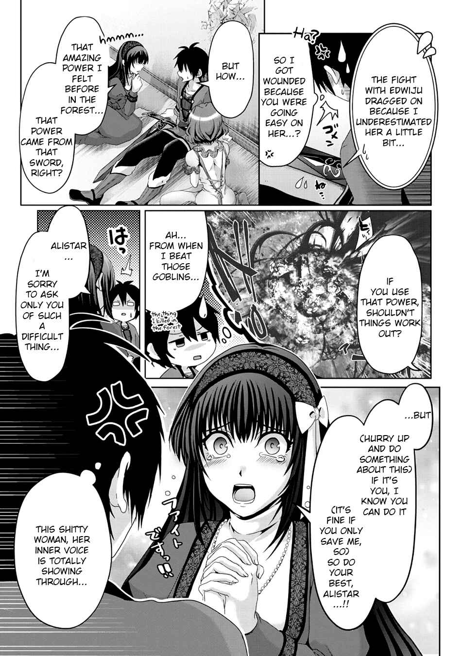Chapter 8 - Page 5