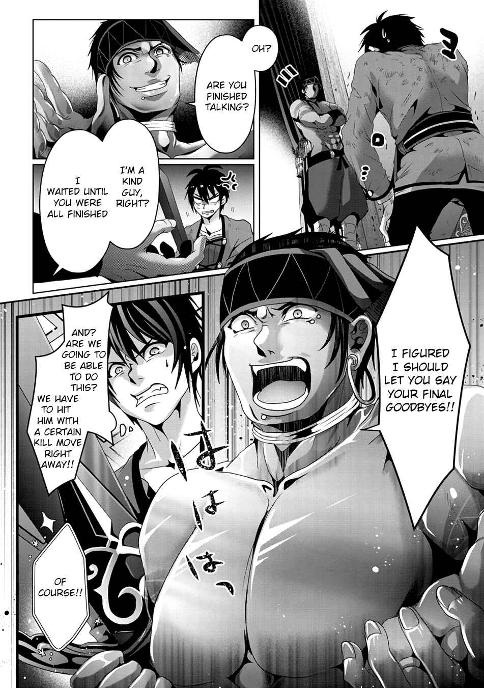 Chapter 8 - Page 6