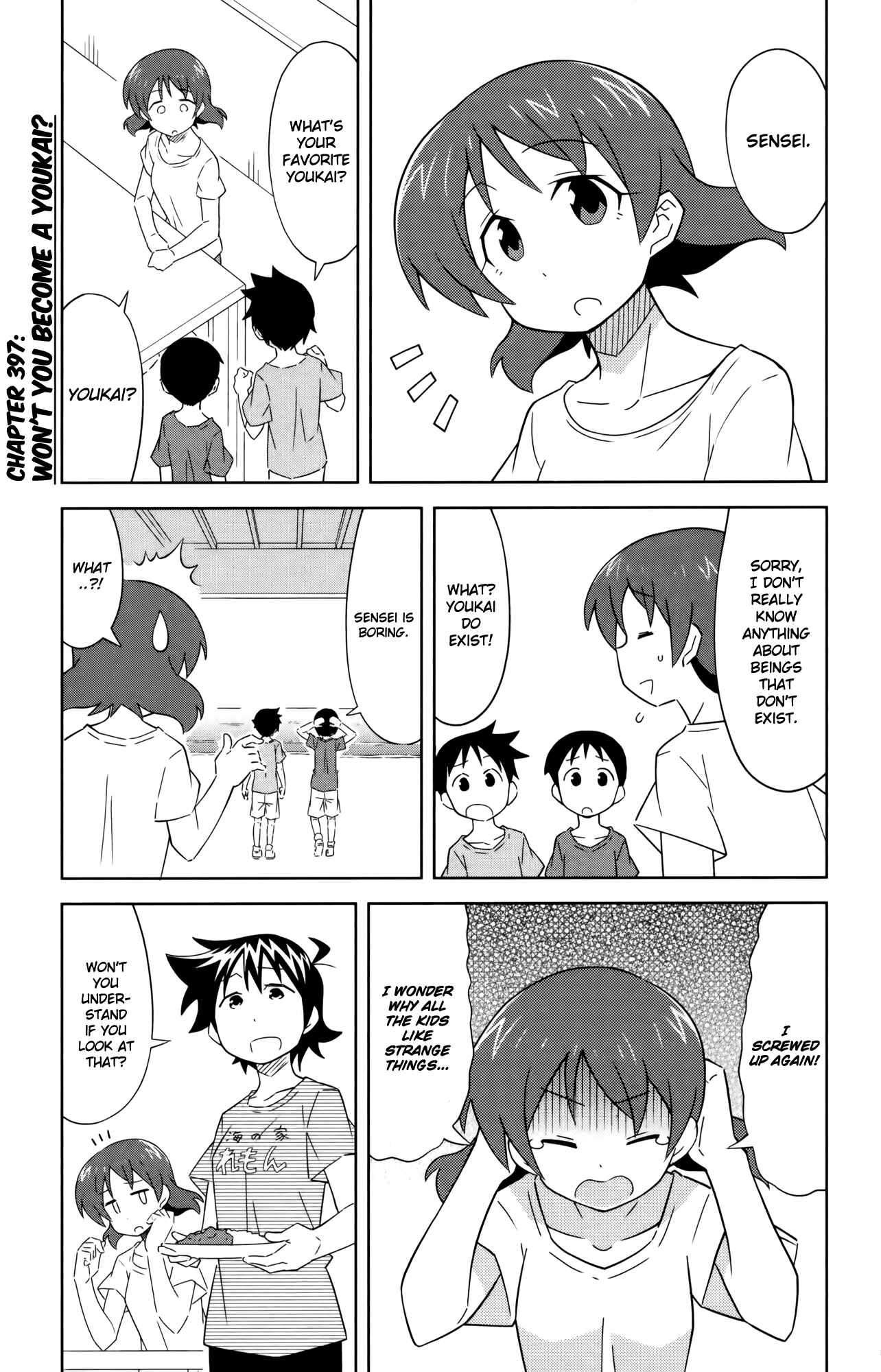 Chapter 397 - Page 1