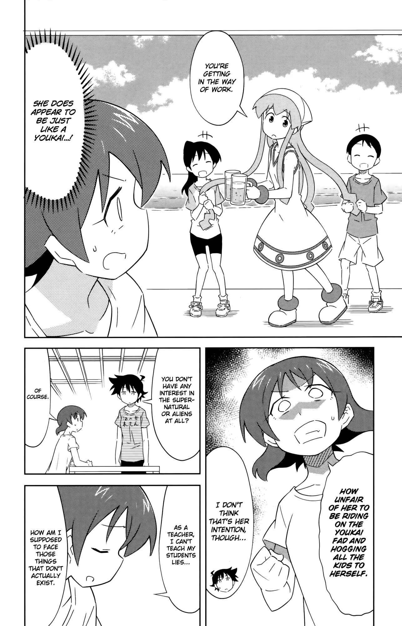 Chapter 397 - Page 2