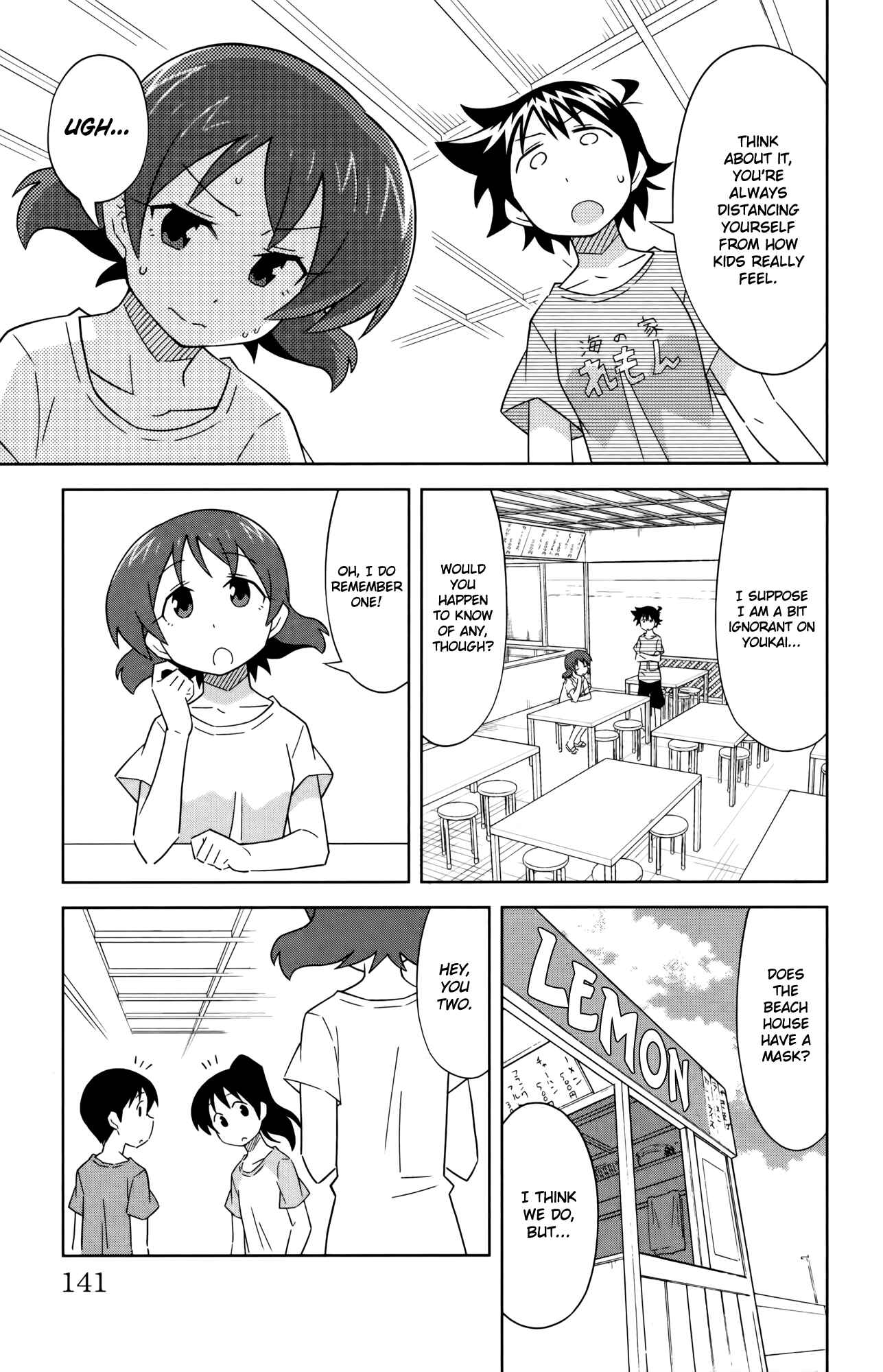 Chapter 397 - Page 3