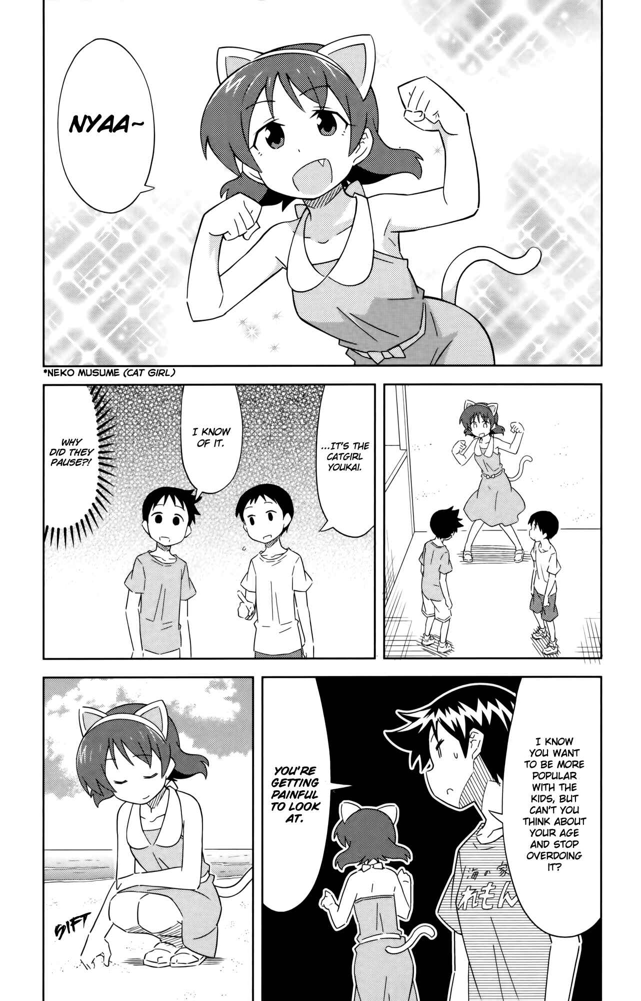 Chapter 397 - Page 6