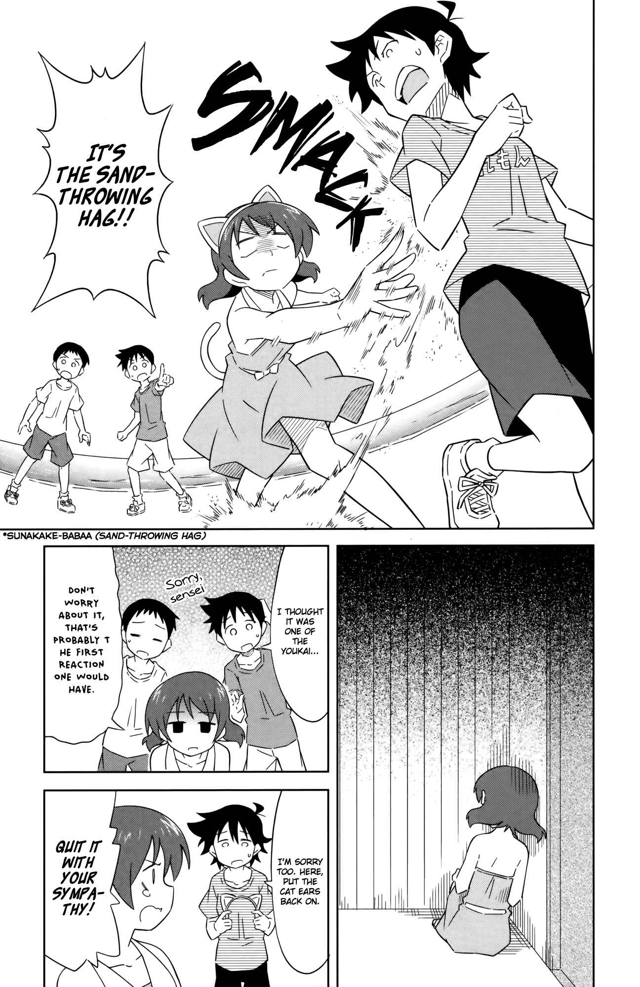Chapter 397 - Page 7
