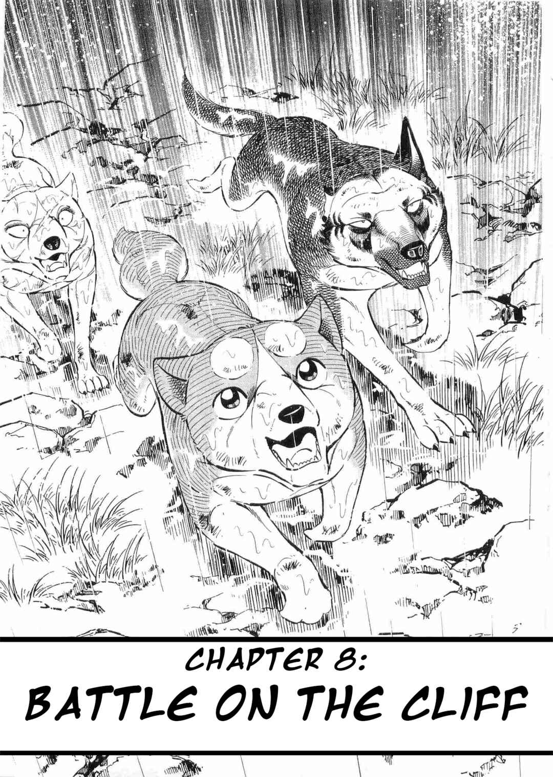 Chapter 483 - Page 1