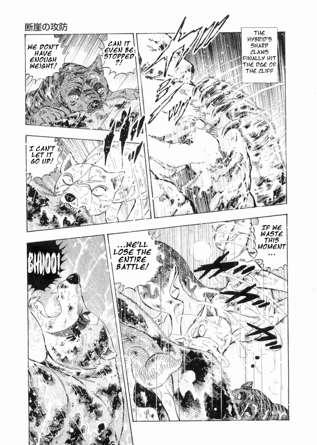 Chapter 483 - Page 3