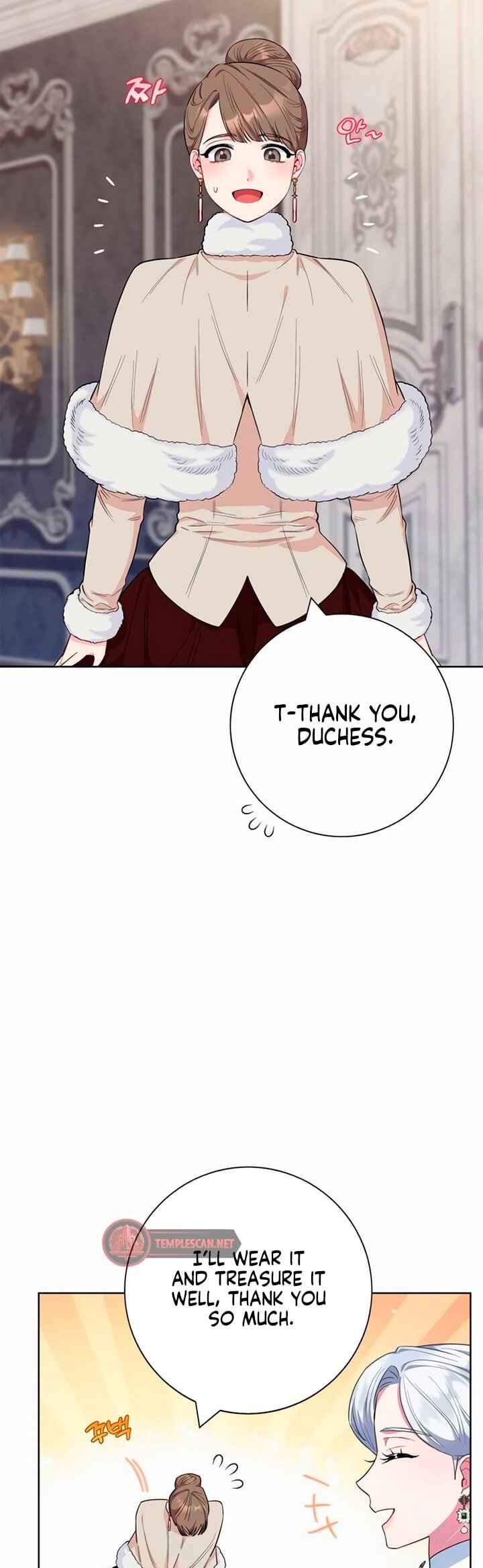 Chapter 59 - Page 12