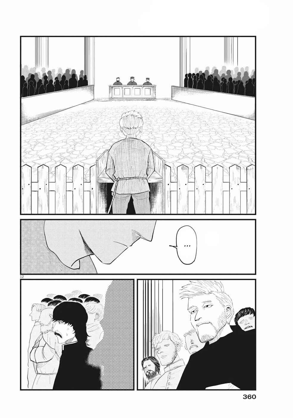 Chapter 4 - Page 13