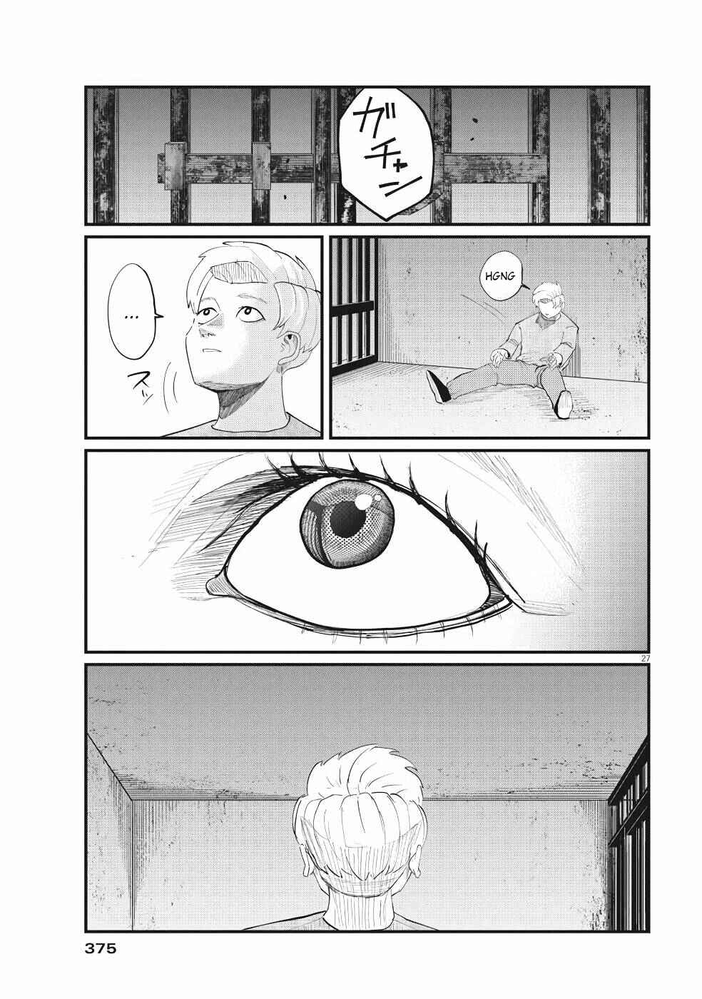 Chapter 4 - Page 28