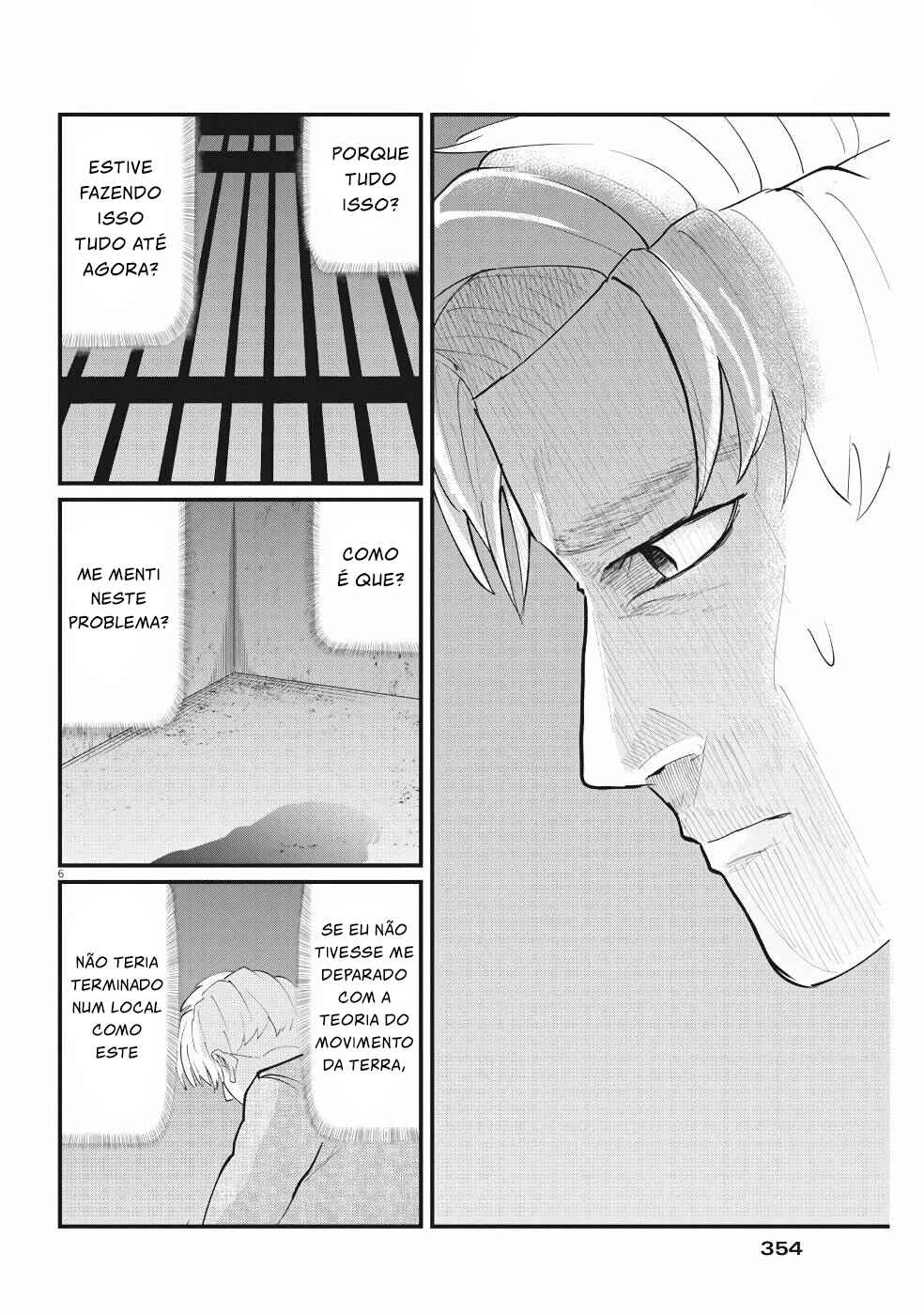 Chapter 4 - Page 7