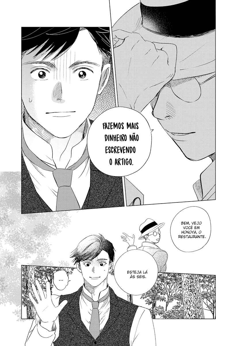 Chapter 26 - Page 15