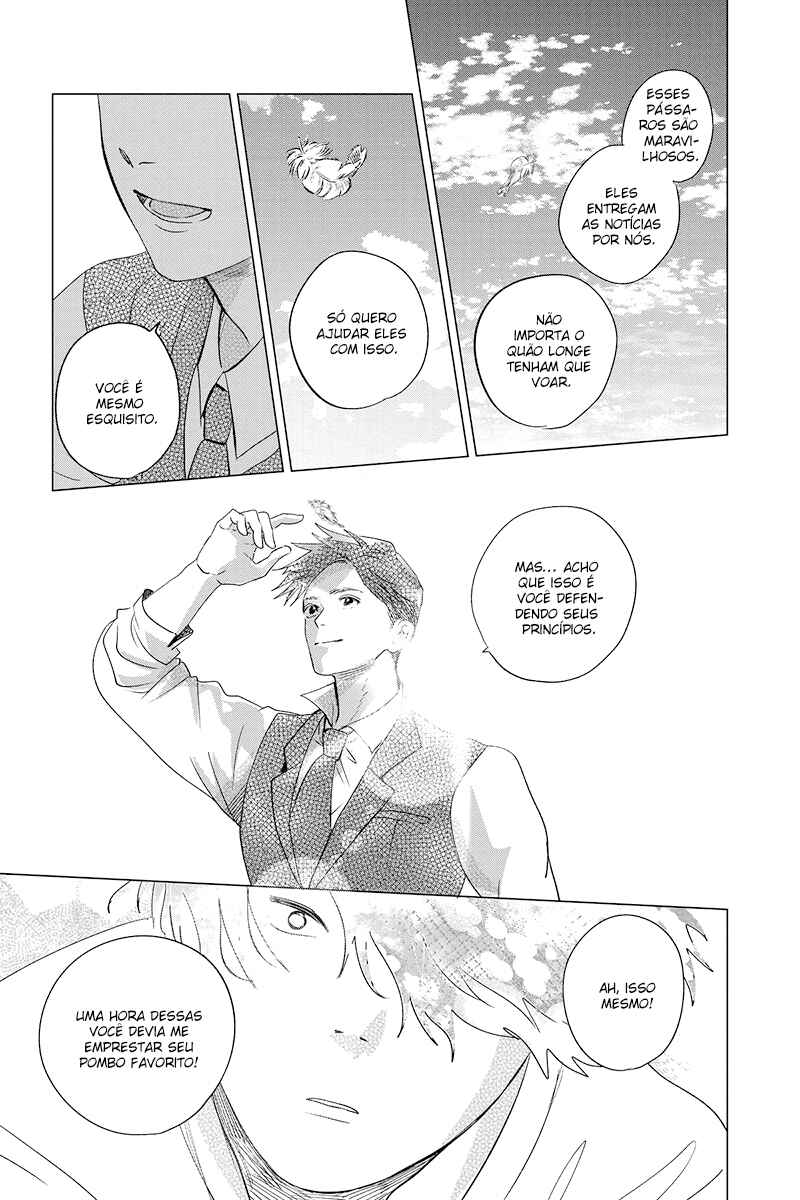 Chapter 26 - Page 20
