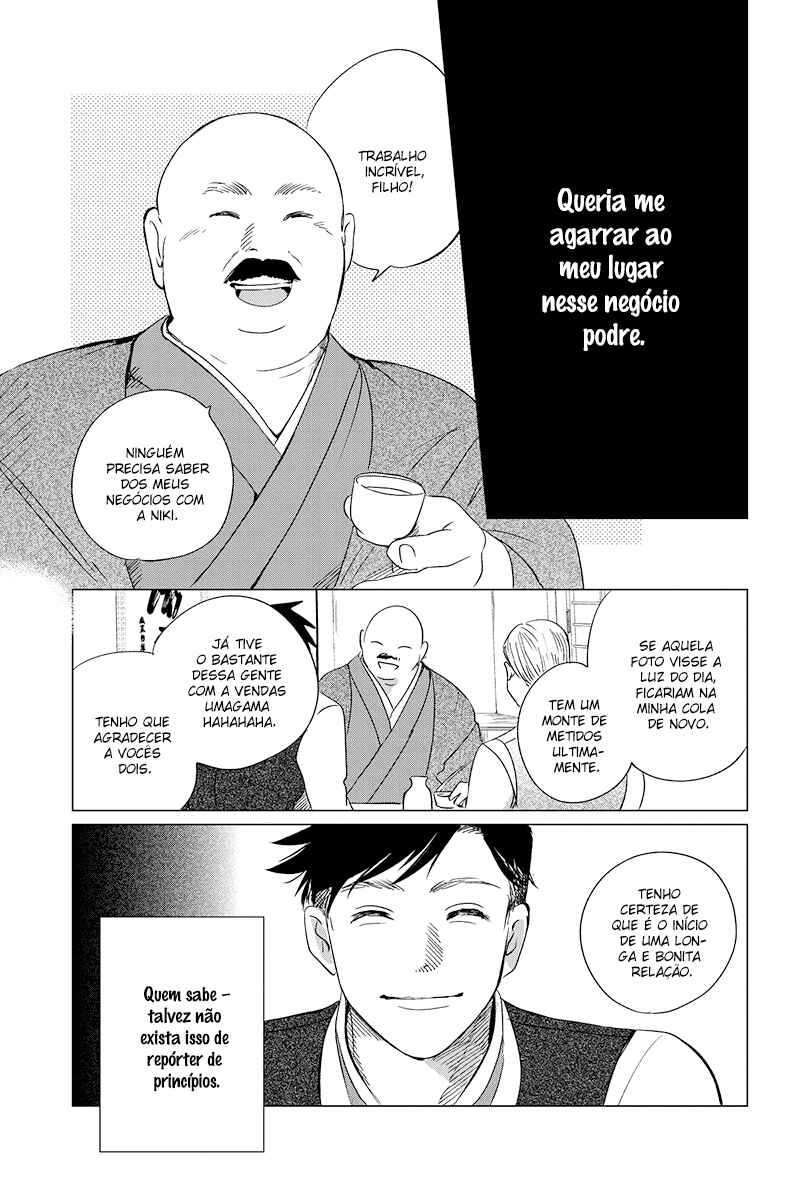 Chapter 26 - Page 23
