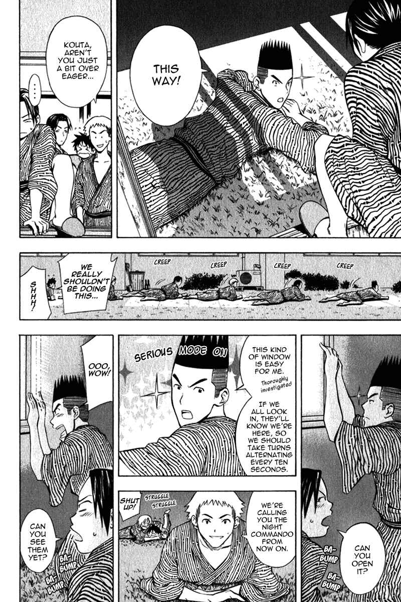 Chapter 45 - Page 21