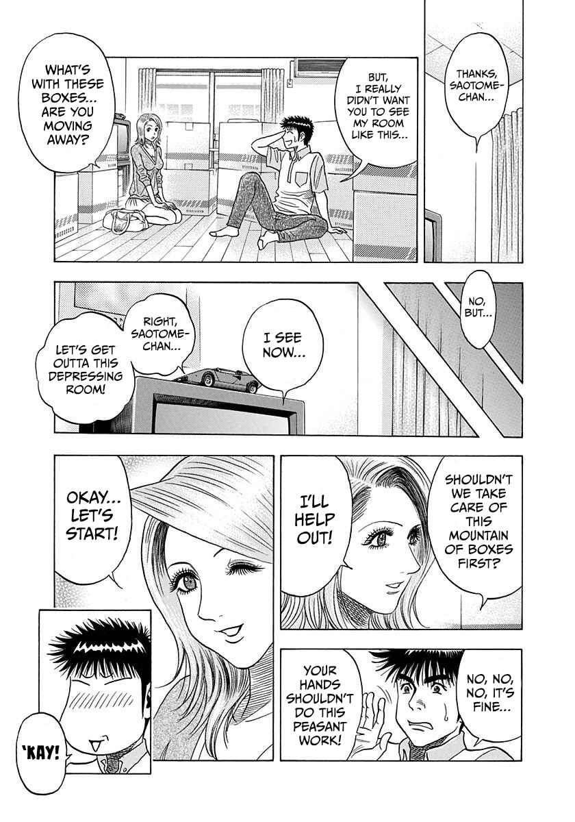 Chapter 206 - Page 14