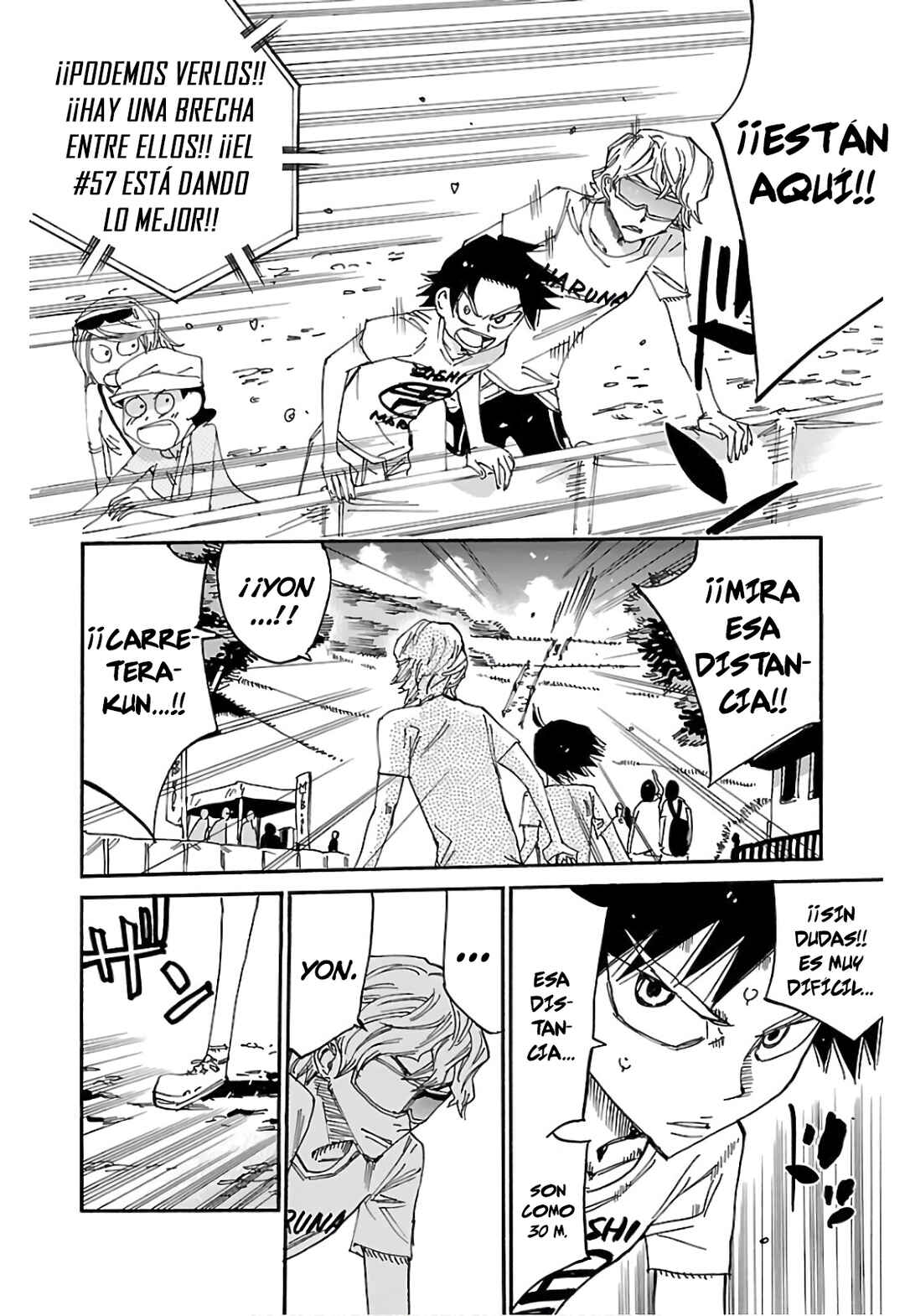 Chapter 598 - Page 15