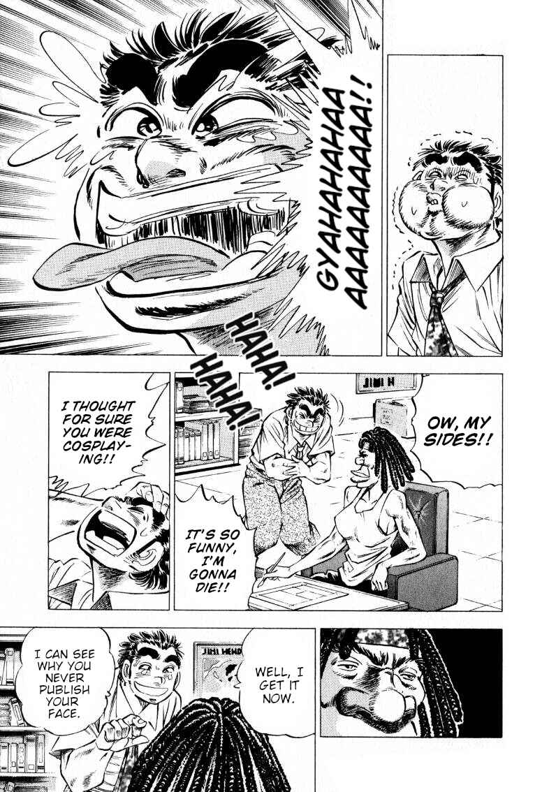 Chapter 205 - Page 3