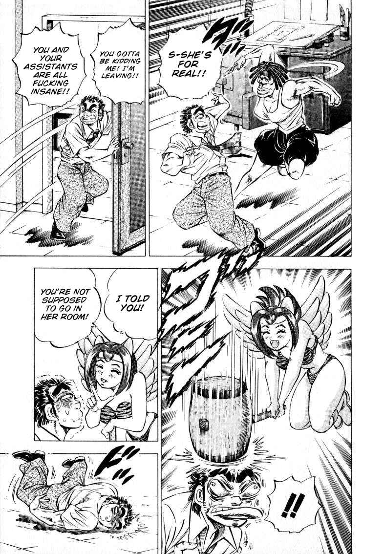Chapter 205 - Page 5