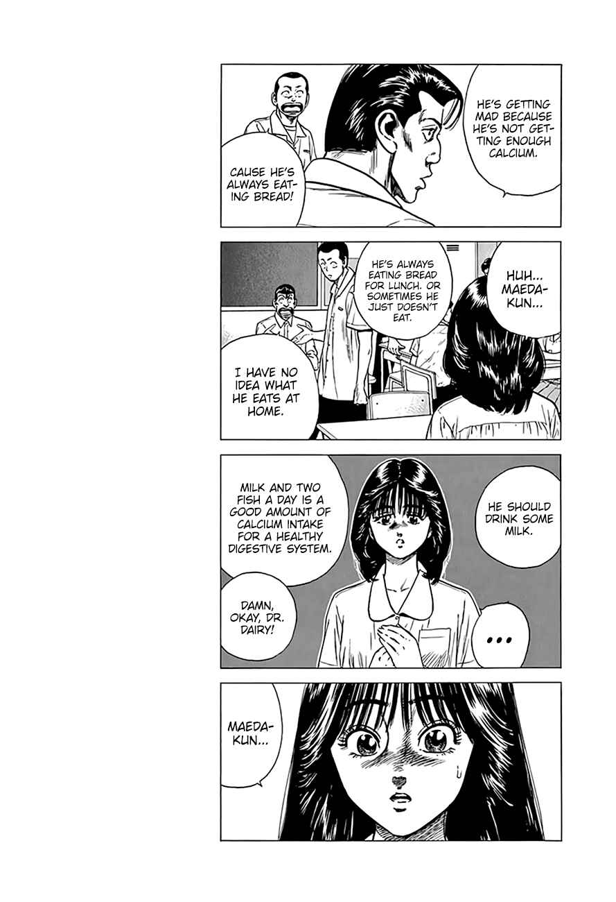 Chapter 299 - Page 11
