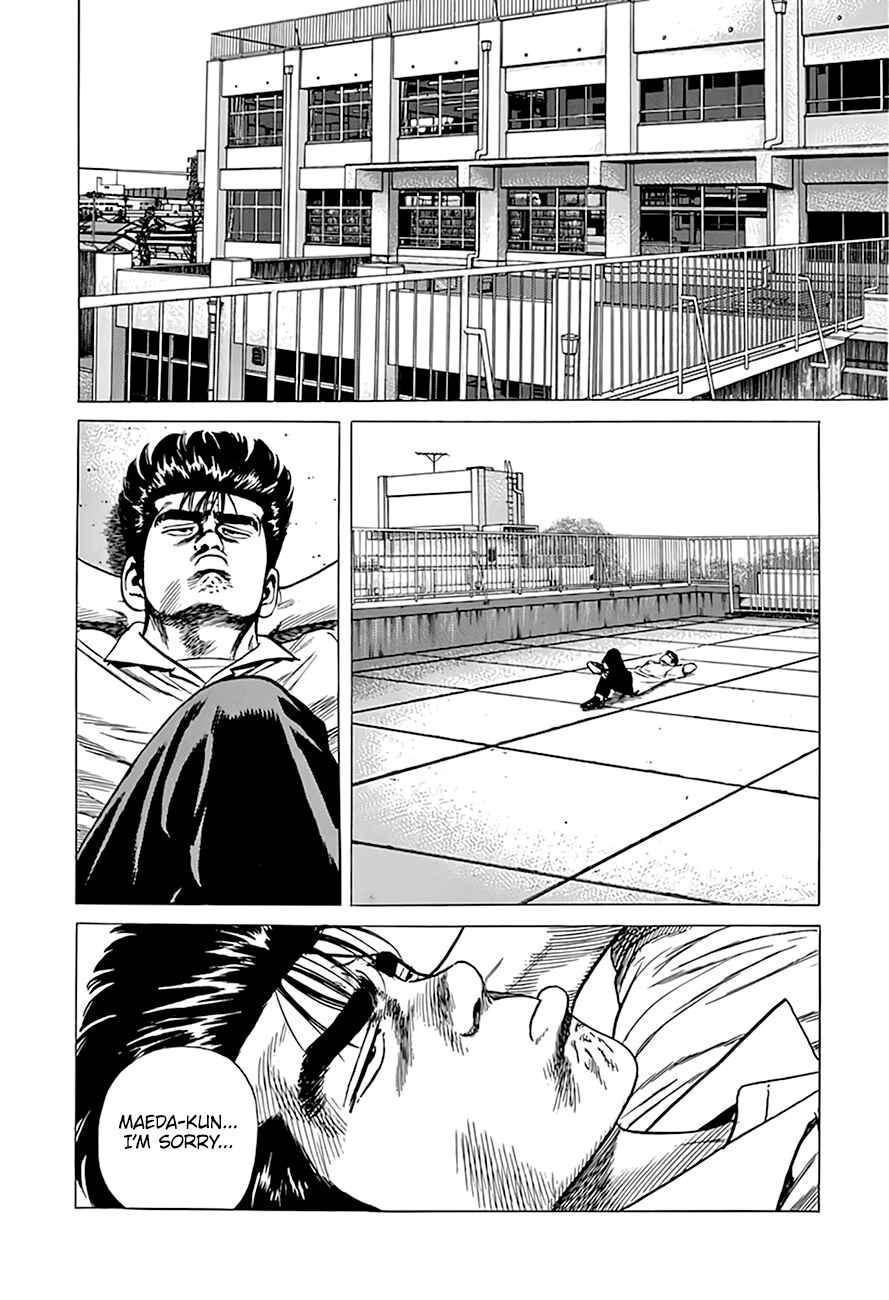 Chapter 299 - Page 12