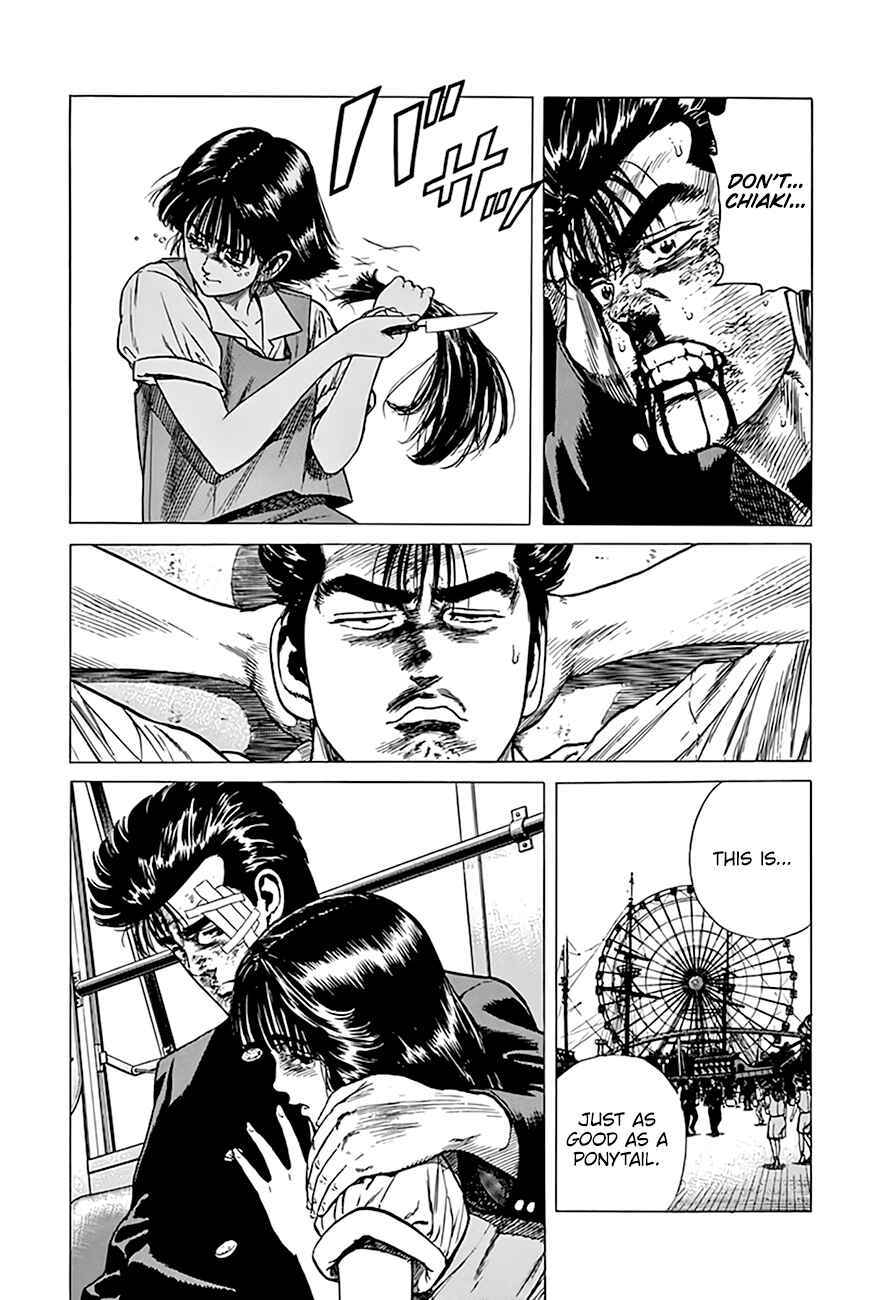 Chapter 299 - Page 13