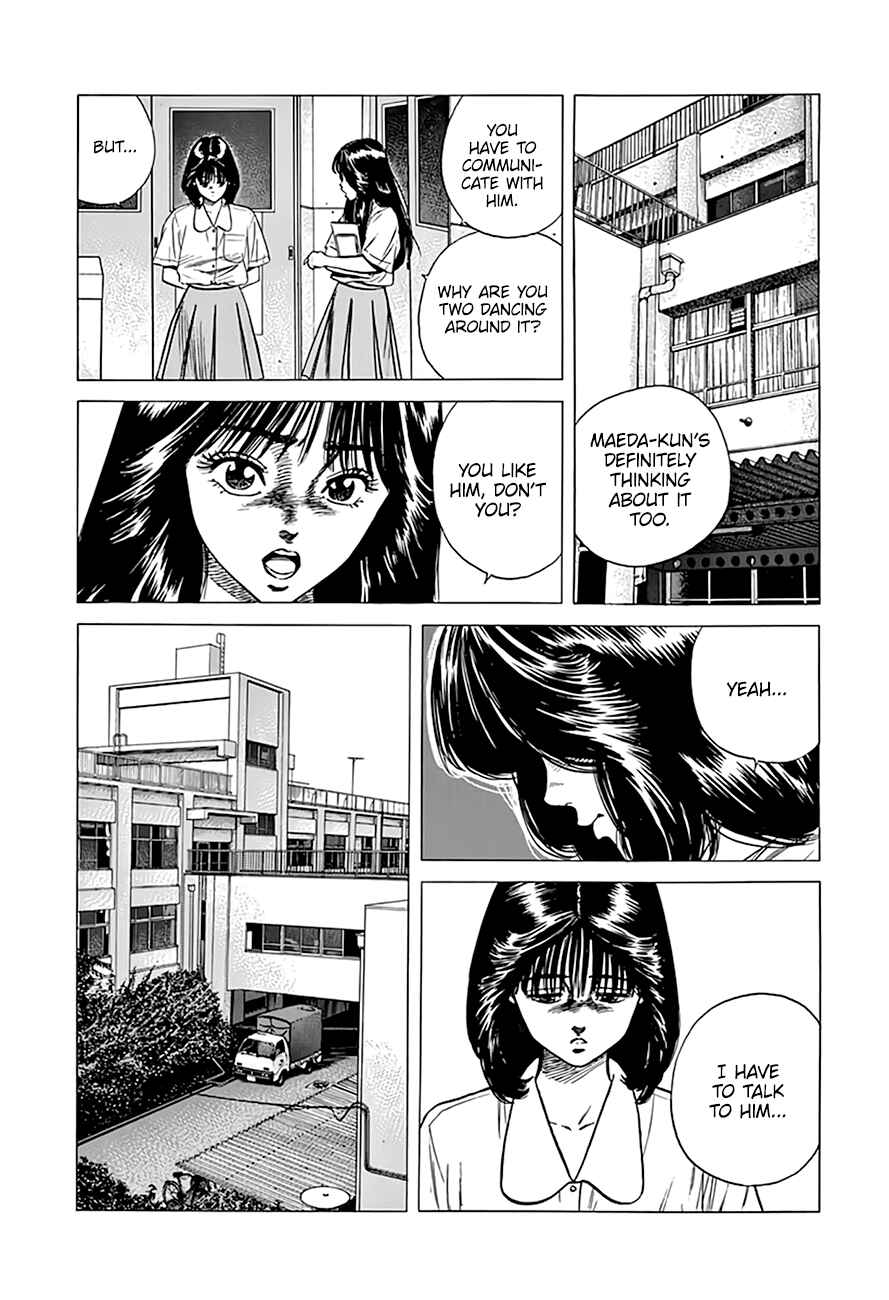 Chapter 299 - Page 16