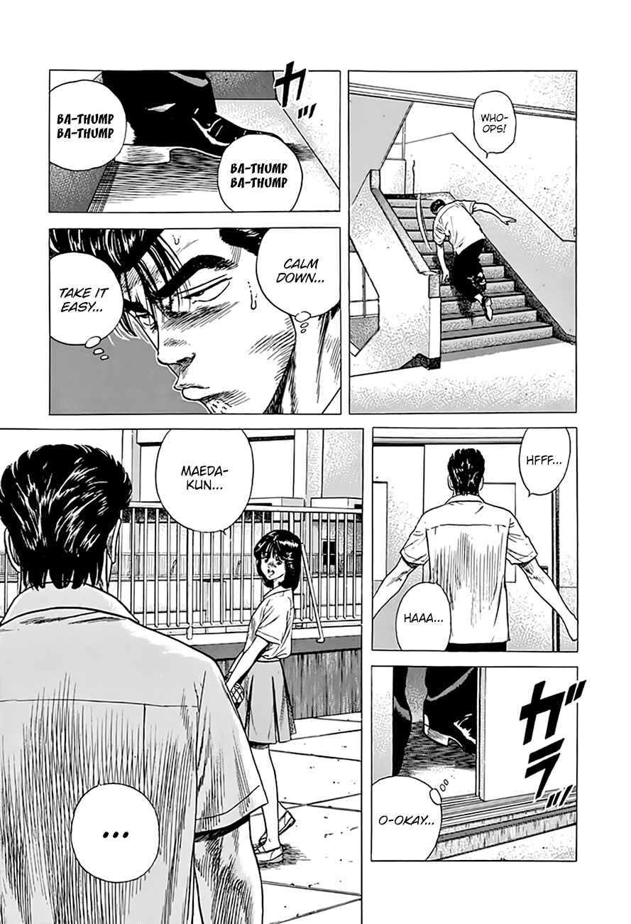 Chapter 299 - Page 19