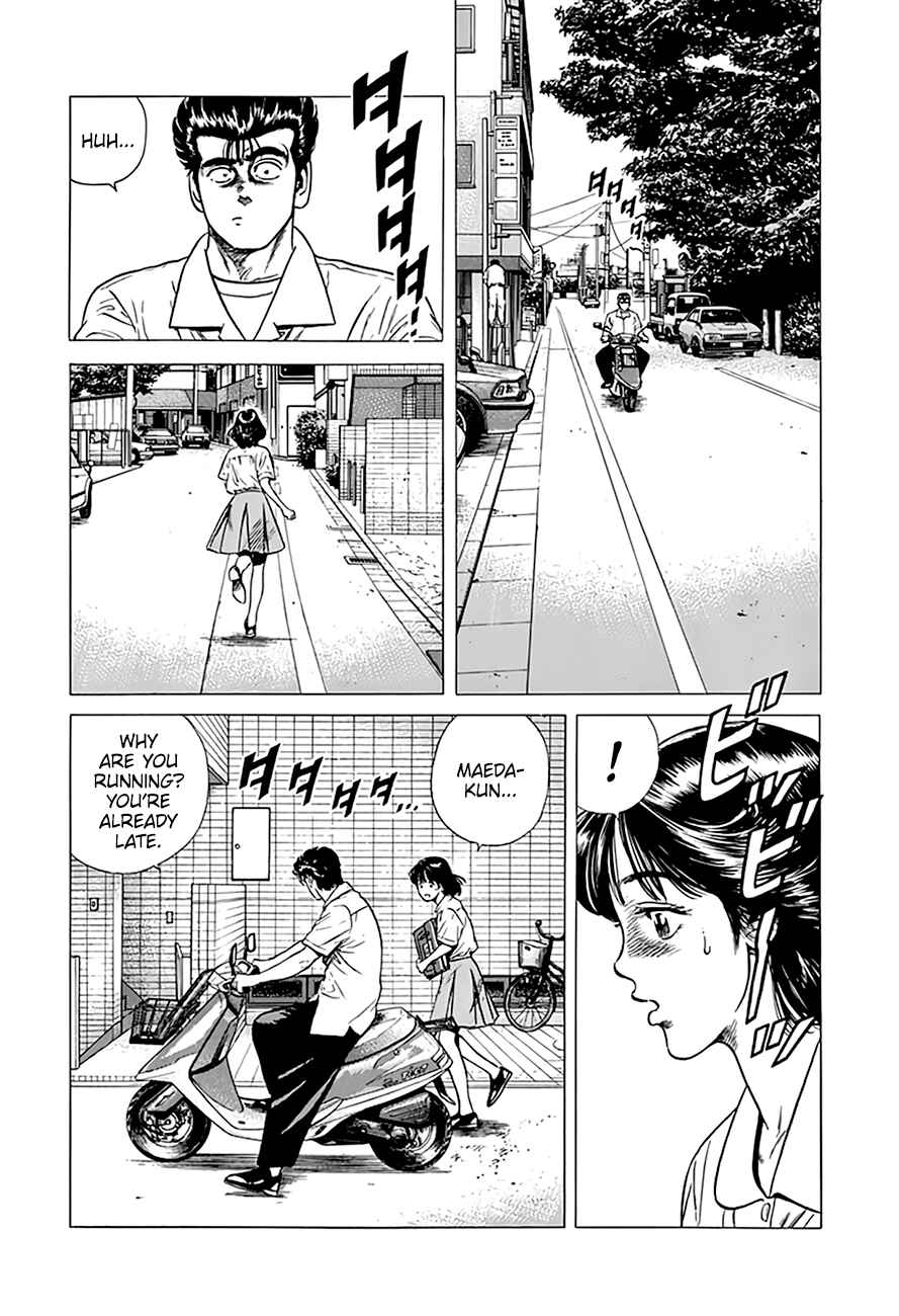 Chapter 299 - Page 3