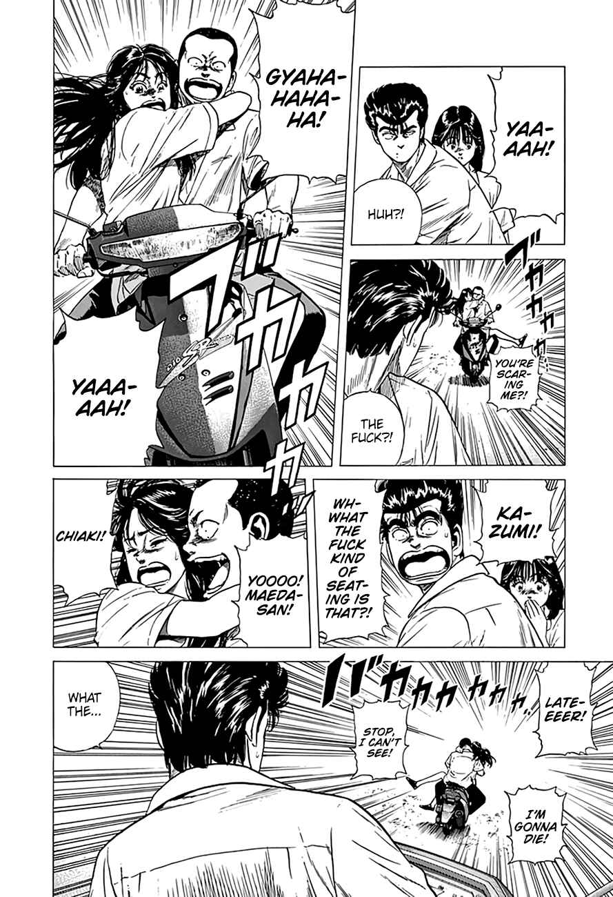 Chapter 299 - Page 4