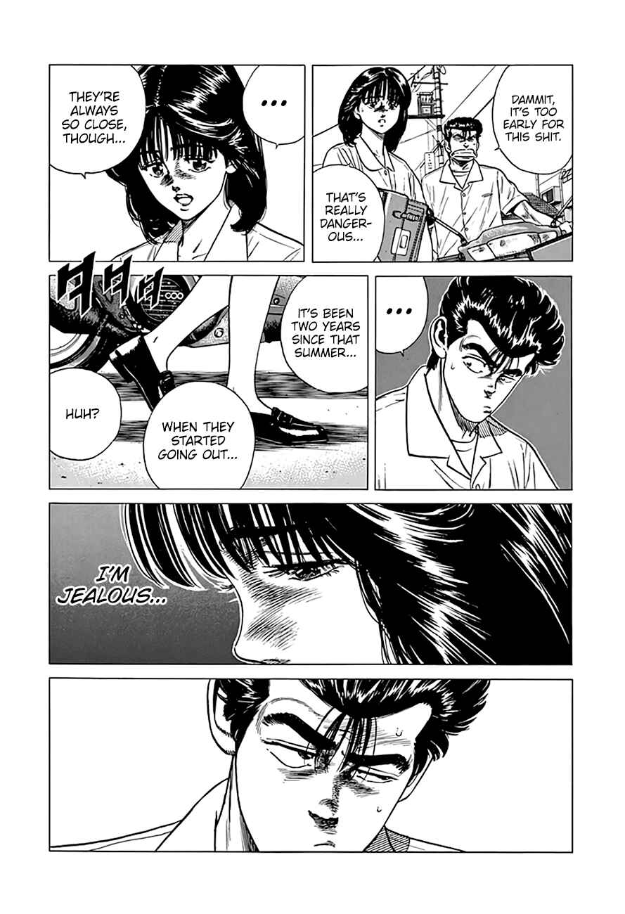 Chapter 299 - Page 5
