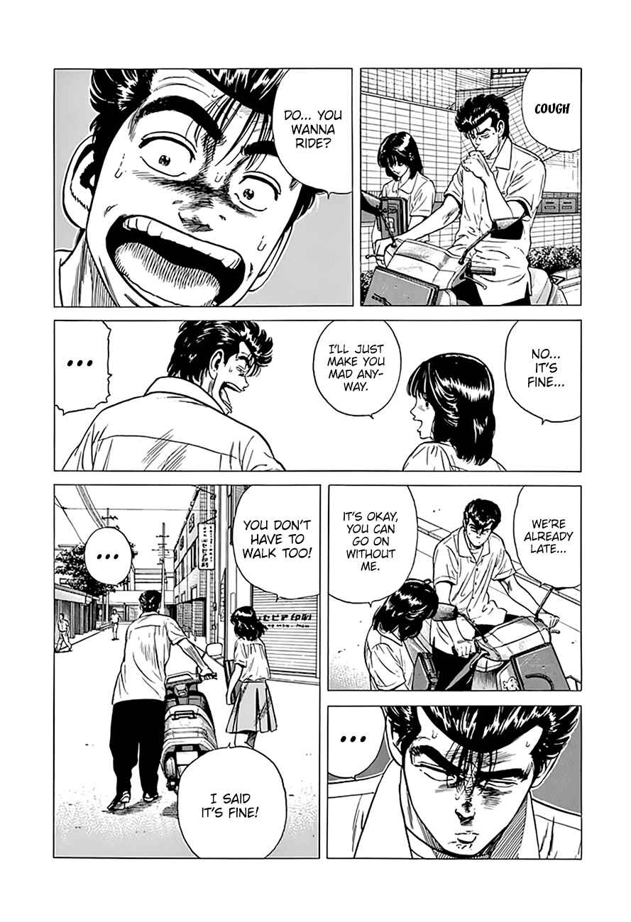 Chapter 299 - Page 6