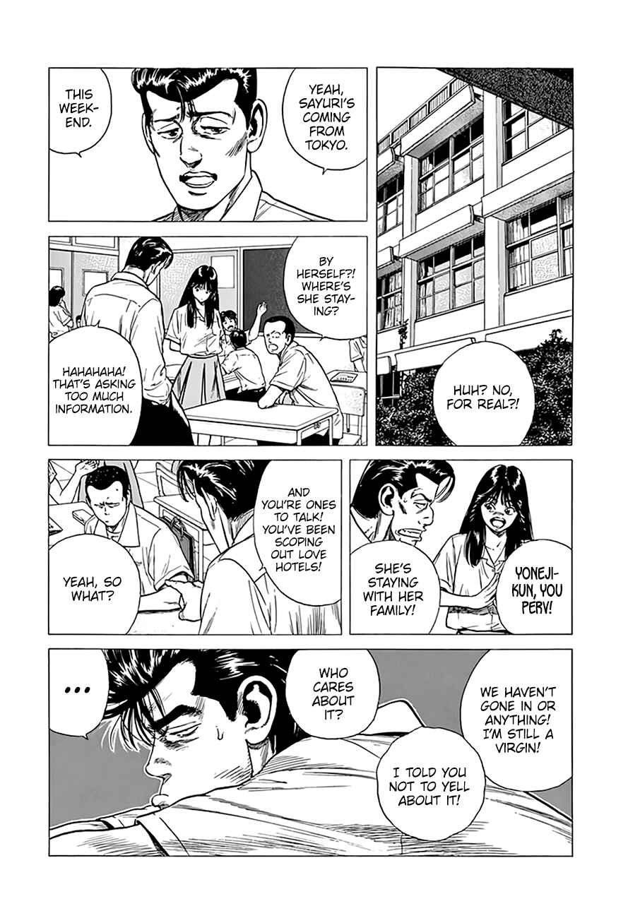 Chapter 299 - Page 7