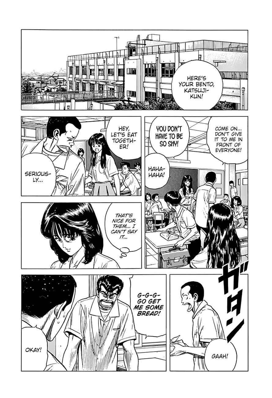 Chapter 299 - Page 9