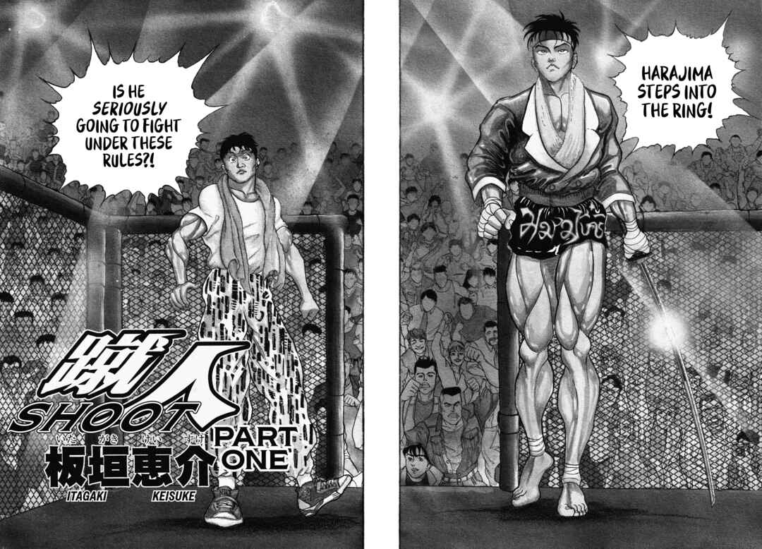 Chapter 1 - Page 3