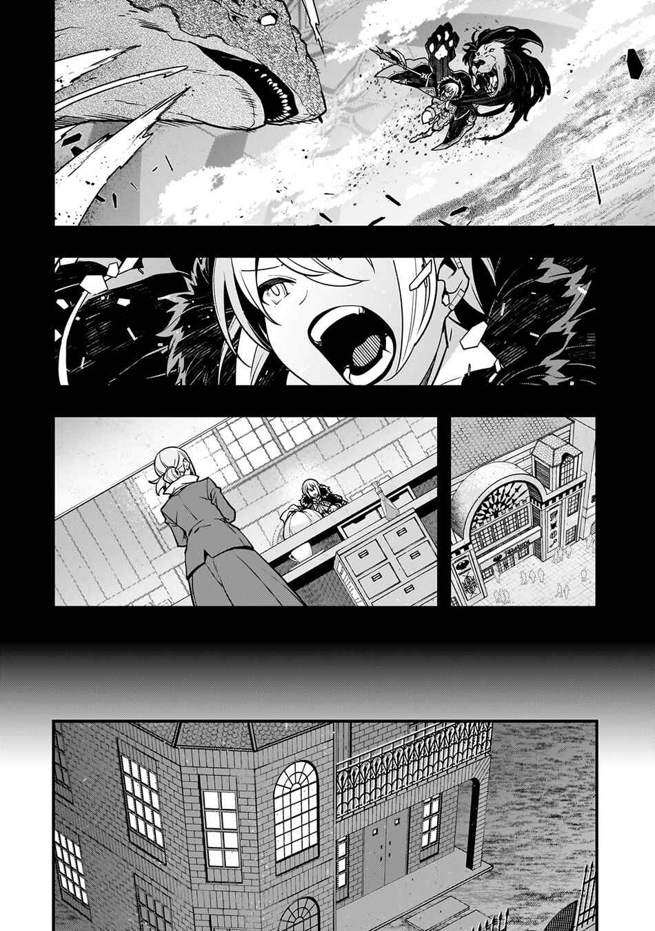 Chapter 63 - Page 23