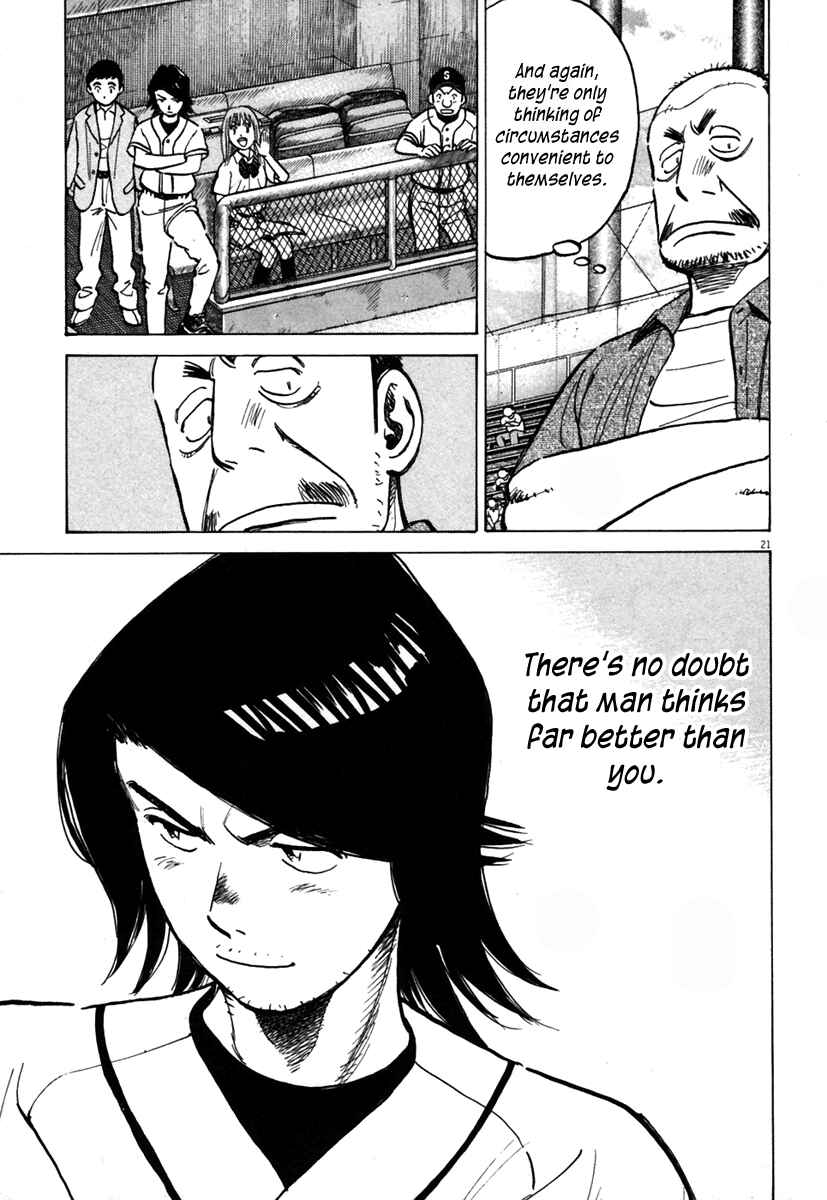 Chapter 140 - Page 21