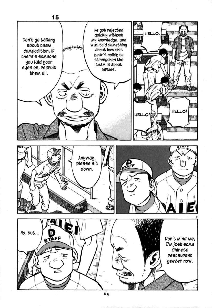 Chapter 140 - Page 5