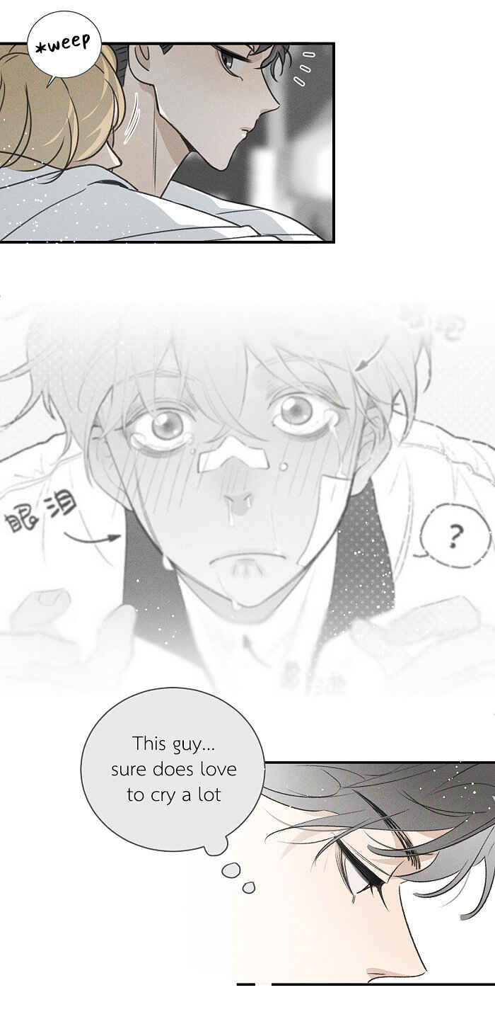 Chapter 96 - Page 4