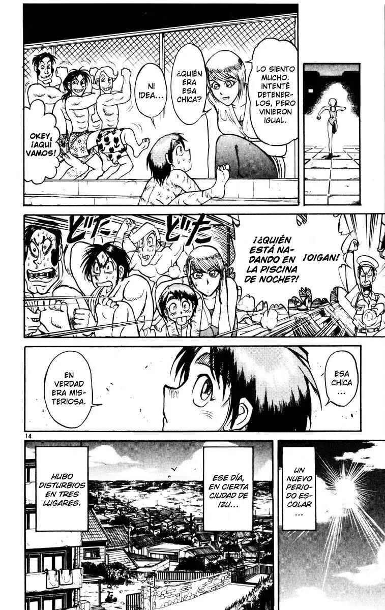 Chapter 118 - Page 15