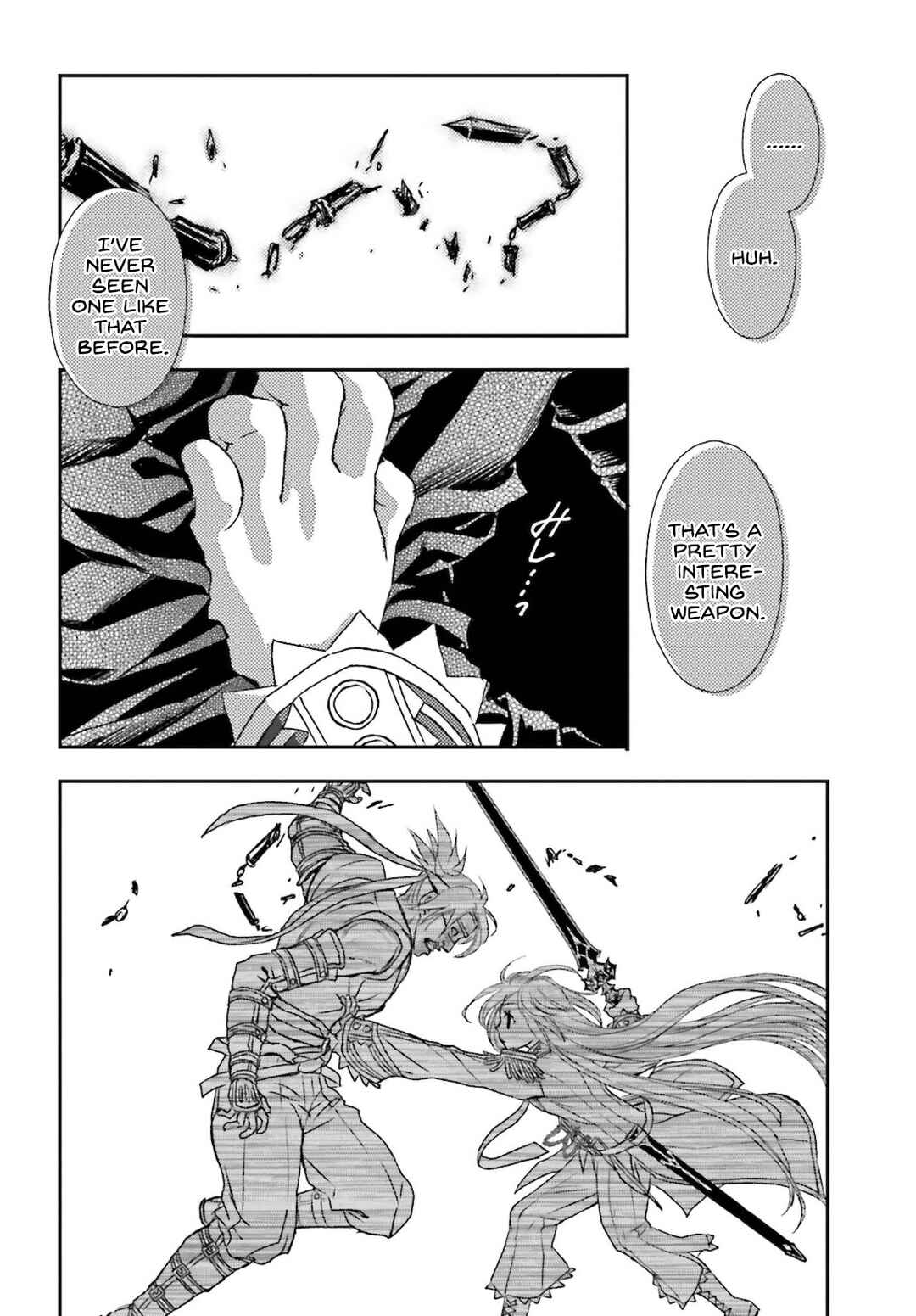 Chapter 25 - Page 12