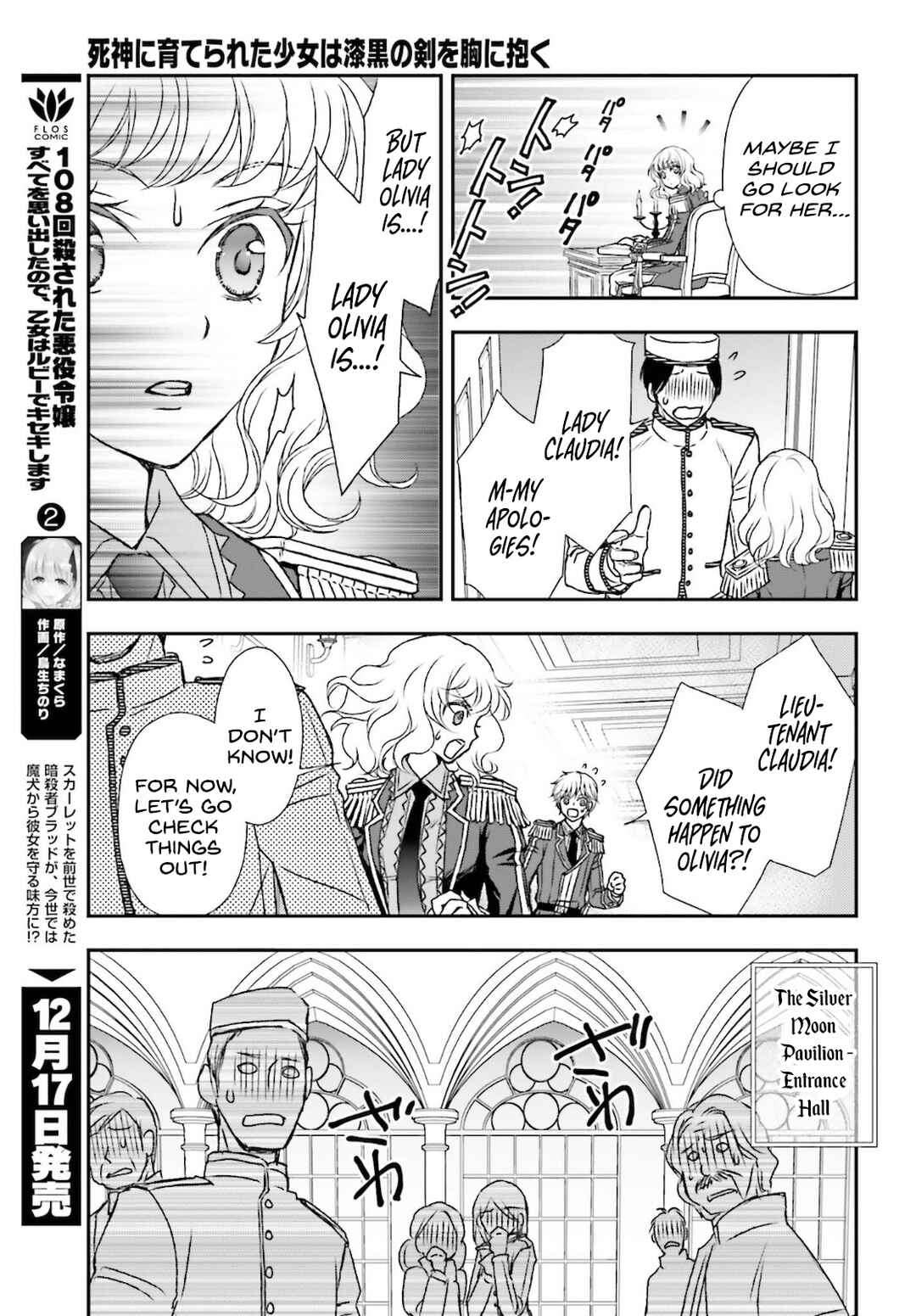 Chapter 25 - Page 15